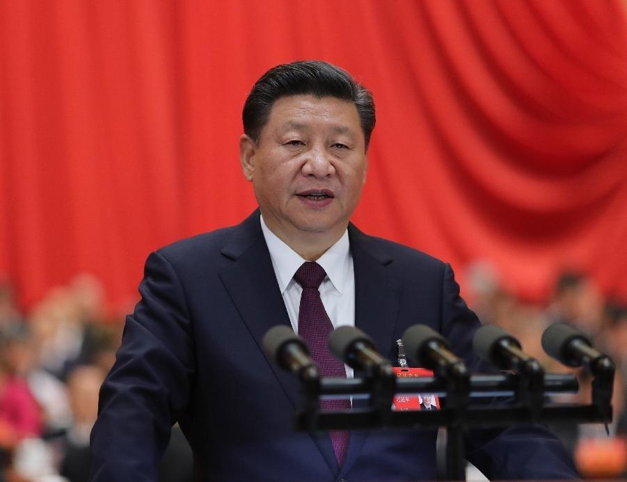 习近平在中国共产党第十九次全国代表大会上作报告